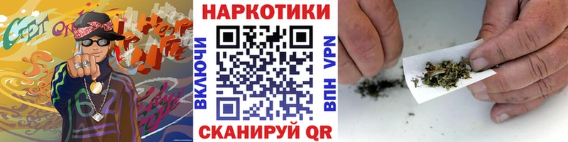 Где купить наркотики Бердск АМФЕТАМИН  Марихуана  Галлюциногенные грибы  Бутират  Гашиш  Альфа ПВП  Мефедрон 