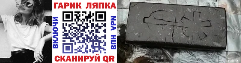 Амфетамин Бердск