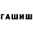 Амфетамин VHQ MalyavishnaGame