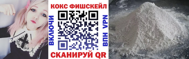 сколько стоит  Бердск  КОКАИН Перу 