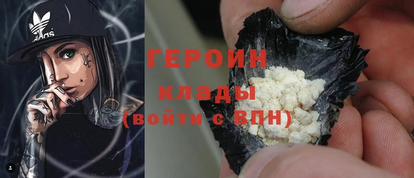 а пвп мука Гусев