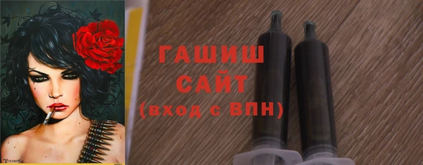 прущие крисы Гусь-Хрустальный