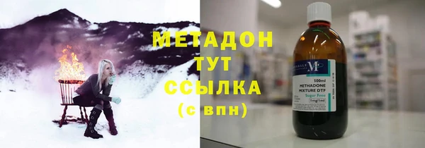 а пвп мука Гусев
