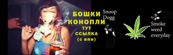 а пвп мука Гусев