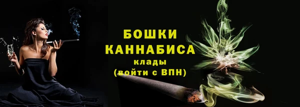 а пвп мука Гусев