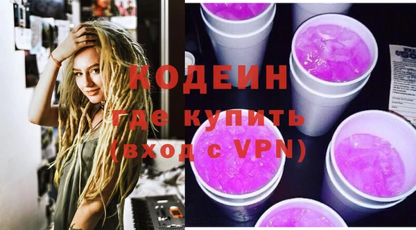 прущие крисы Гусь-Хрустальный