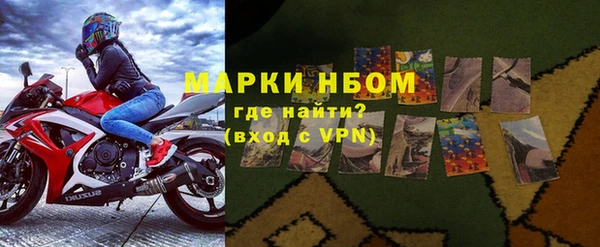 прущие крисы Гусь-Хрустальный