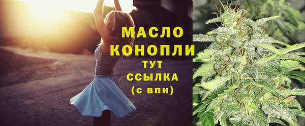 прущие крисы Гусь-Хрустальный