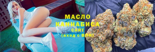 а пвп мука Гусев
