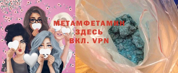а пвп мука Гусев