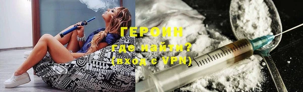 трава Дмитриев