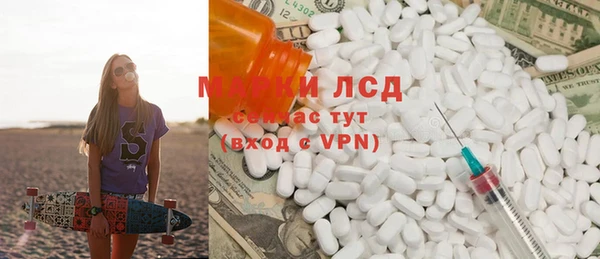 прущие крисы Гусь-Хрустальный