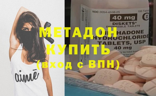прущие крисы Гусь-Хрустальный