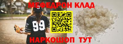 mix Апрелевка