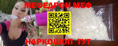 mix Апрелевка