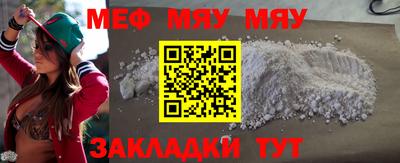 марки lsd Бузулук