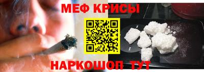 МДПВ Балаково