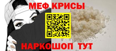 МДПВ Балаково