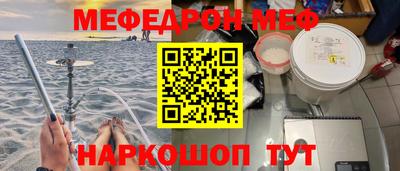 МДПВ Балаково
