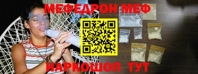 МДПВ Балаково