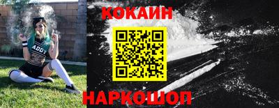 mix Апрелевка