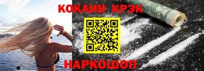 мефедрон VHQ Балашиха
