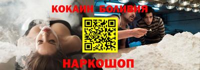 mix Апрелевка