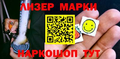мефедрон VHQ Балашиха