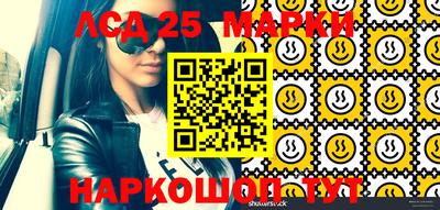 мдма Апшеронск