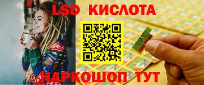 мефедрон VHQ Балашиха