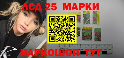 мдма Апшеронск