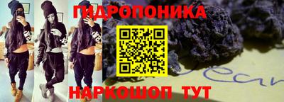 mix Апрелевка