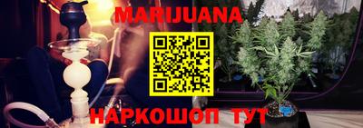 мдма Апшеронск