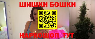 наркотики Балахна
