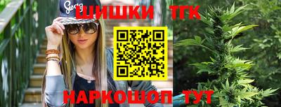 MESCALINE Аргун