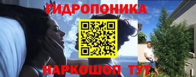 мефедрон VHQ Балашиха