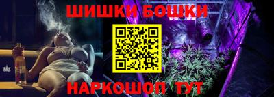 МДПВ Балаково