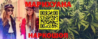 наркотики Балахна
