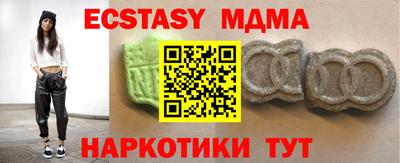 МДПВ Балаково