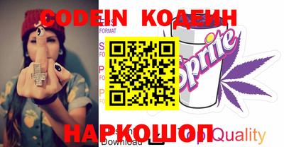 МДПВ Балаково