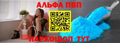 mix Апрелевка