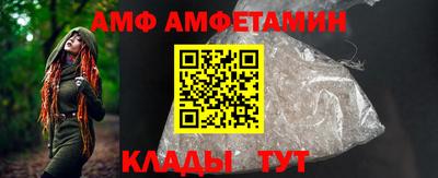 мефедрон VHQ Балашиха