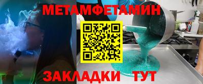 МДПВ Балаково