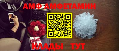 МДПВ Балаково