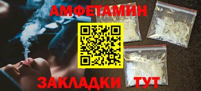 mix Апрелевка