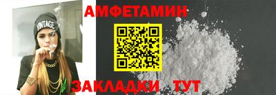 МДПВ Балаково