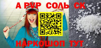 mix Апрелевка