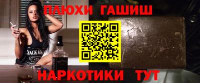 МДПВ Балаково