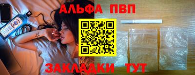 mix Апрелевка