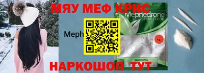 mix Апрелевка